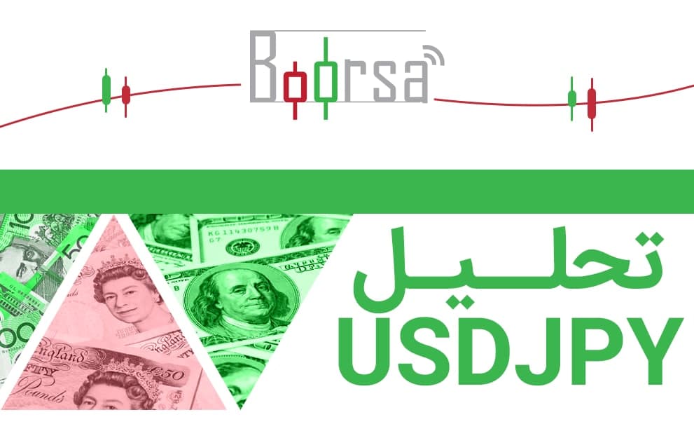 جفت ارز USDJPY بدون تغییر خاصی در سطح 114.00 معامله شد
