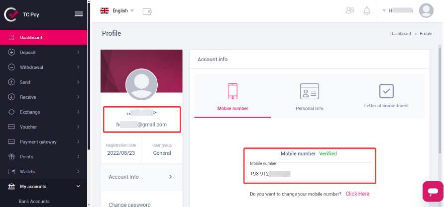 واریز با تی سی در بروکر آمارکتس