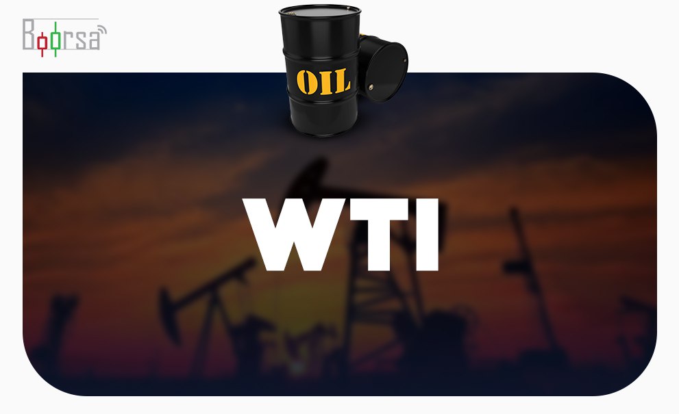 «نفت WTI در نزدیکی 69.50 دلار؛ آرامش بازار در آستانه تعطیلات»