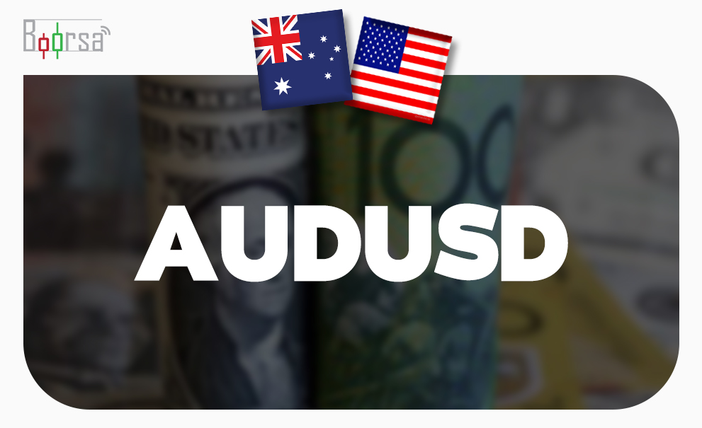 حراج قیمت AUDUSD در زیر 0.6700 به آرامی در حال انجام گرفتن است