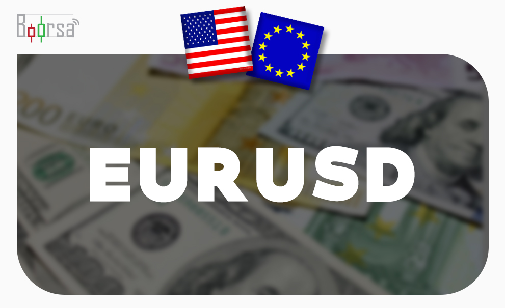 یورو دلار با وجود ضعف دلار در زیر سطح 1.0800 در حال دست و پا زدن است
