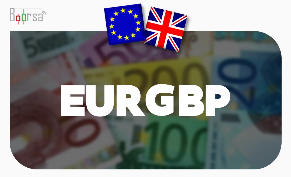EUR/GBP قبل از اعلام داده های یورو پایین تر از سطح0.8550 حرکت می کند.