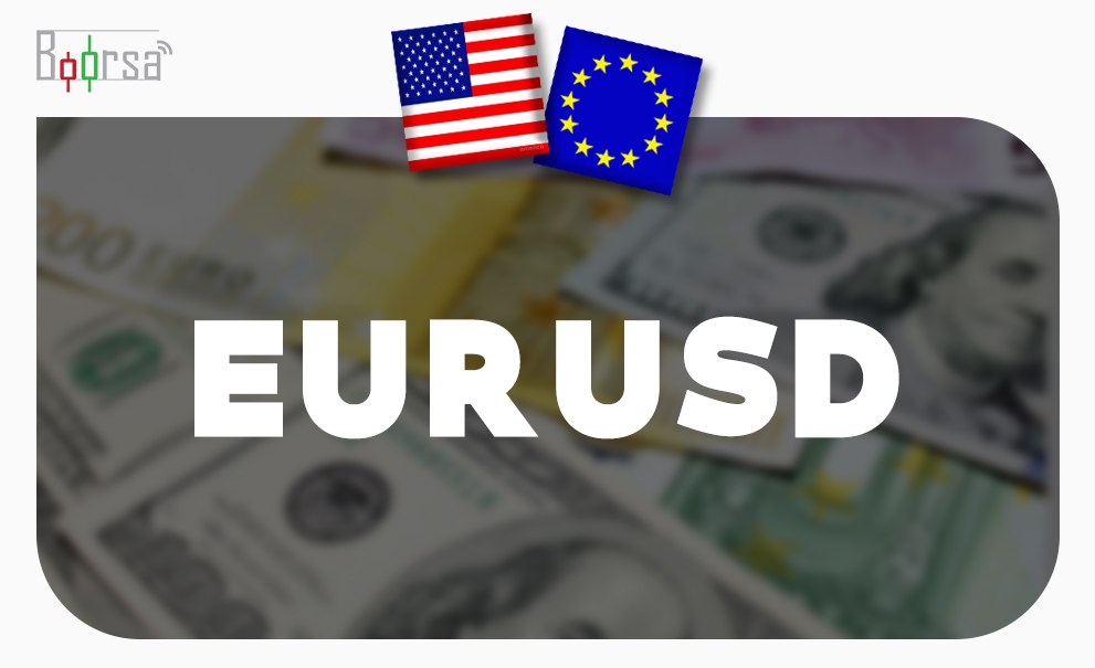 EUR/USD تا نزدیکی سطح 1.0800 افزایش یافت