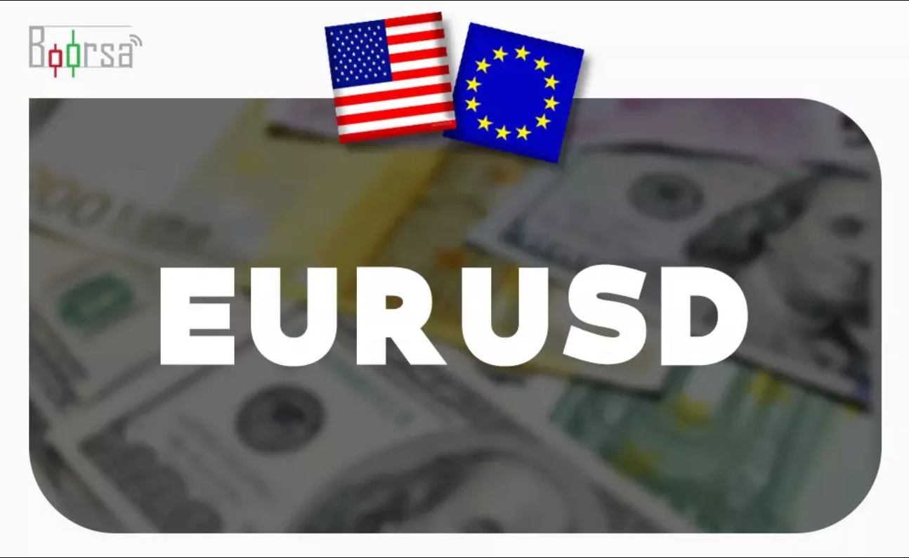 یورو/دلار به بالای ۱.۱۷۰۰ رسید؛ بازار در انتظار سخنرانی لاگارد.