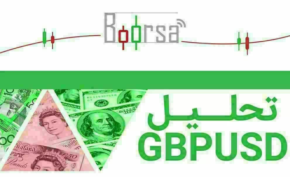 جفت ارز GBPUSD در تلاش است تا به سطح مقاومت 1.3635 برسد