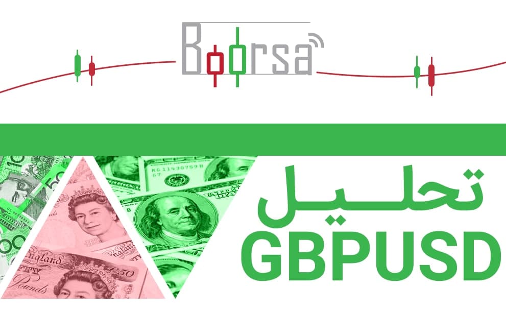 دلار آمریکا تلاش میکند تا در برابر پوند انگلیس تقویت شود