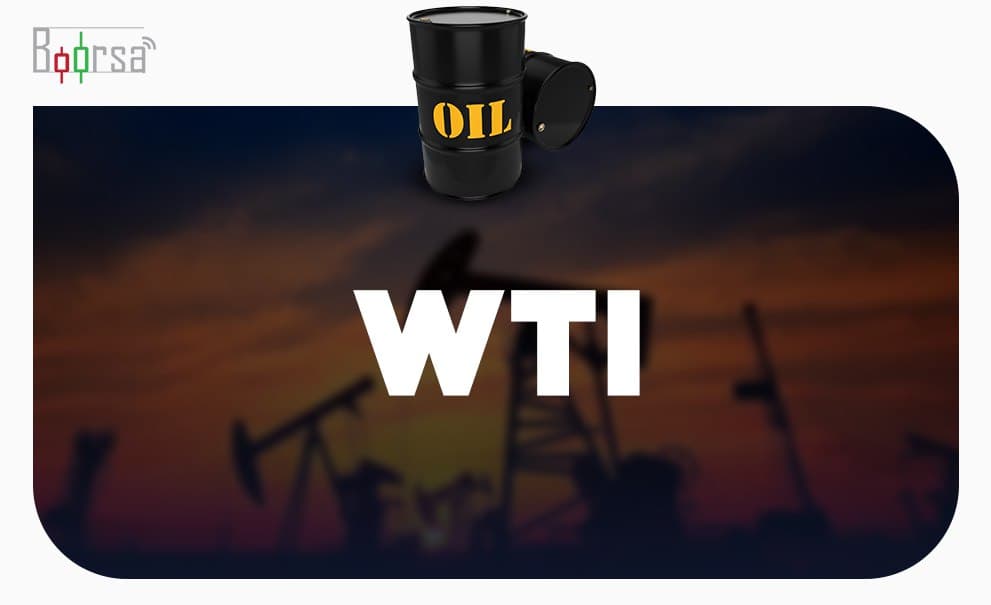 WTI در پی کاهش غیرمنتظره ذخایر آمریکا در محدوده 67.50 دلار رنج میزند
